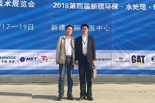 Sampower Lighting expedition to Xinjiang & International Convention and Exhibition Center Mine E